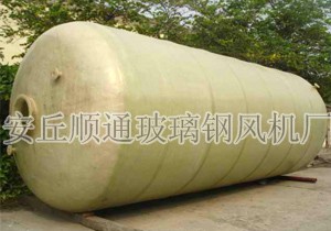 萊州玻璃鋼罐